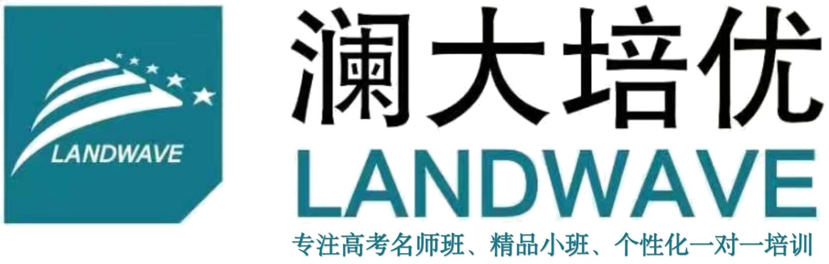 上海瀾開(kāi)文化傳播有限公司